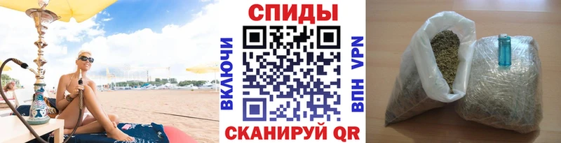 Бутират Butirat Железногорск