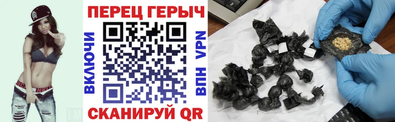ссылка на мегу ССЫЛКА  Железногорск  ГЕРОИН афганец 