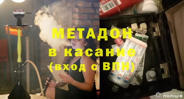 тгк Ладушкин