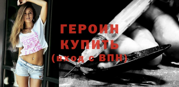 тгк Ладушкин