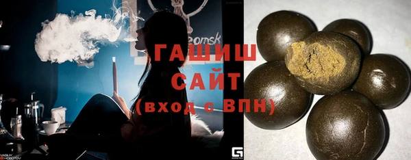 тгк Ладушкин