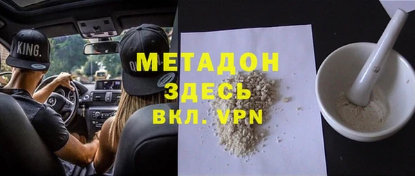 эйфоретик Лабытнанги