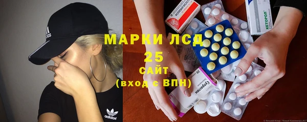 ешки Лагань