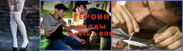ешки Лагань