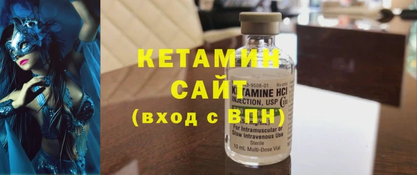 ешки Лагань