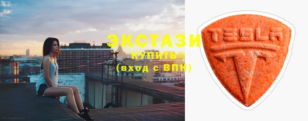 тгк Ладушкин
