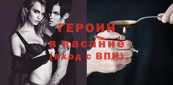 эйфоретик Лабытнанги