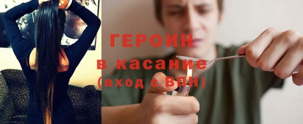 тгк Ладушкин