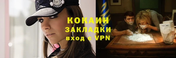 ешки Лагань