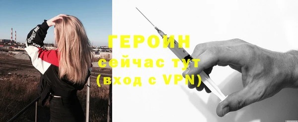 ешки Лагань
