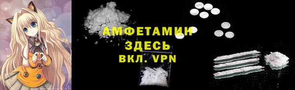 ешки Лагань