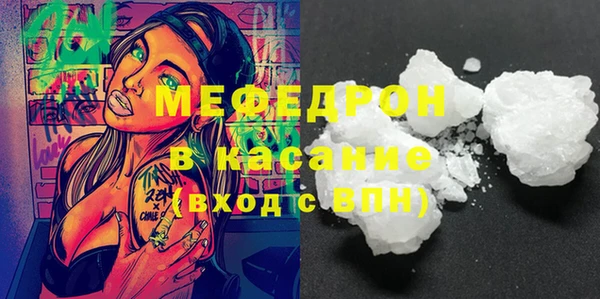 тгк Ладушкин
