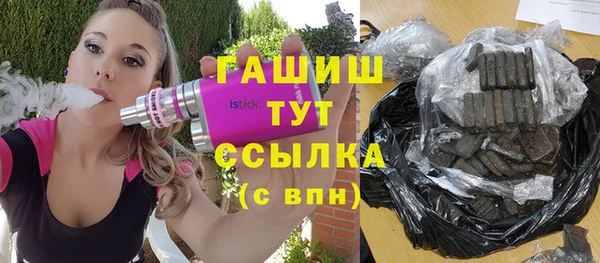 ешки Лагань