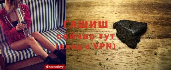 эйфоретик Лабытнанги
