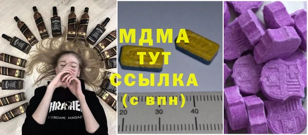 ешки Лагань