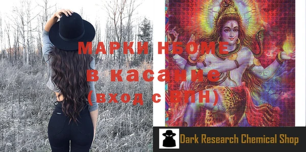 тгк Ладушкин