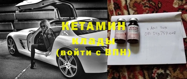 эйфоретик Лабытнанги