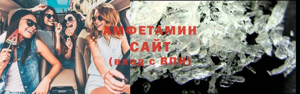 ешки Лагань