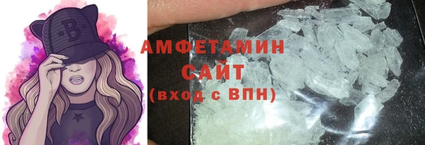 ешки Лагань