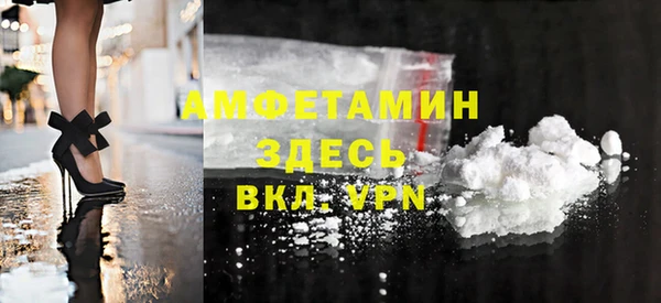 эйфоретик Лабытнанги