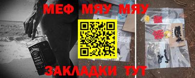 ешки Ливны