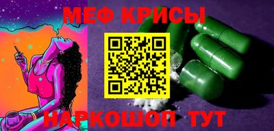 MDMA Premium VHQ Ликино-Дулёво