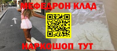 MDMA Premium VHQ Ликино-Дулёво