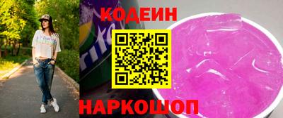 ешки Ливны
