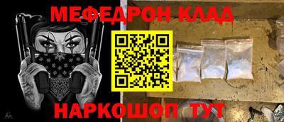 MDMA Premium VHQ Ликино-Дулёво
