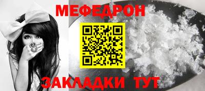 хмурый Лесосибирск