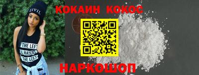 хмурый Лесосибирск