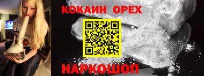 хмурый Лесосибирск