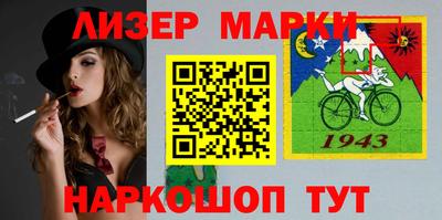 MDMA Premium VHQ Ликино-Дулёво