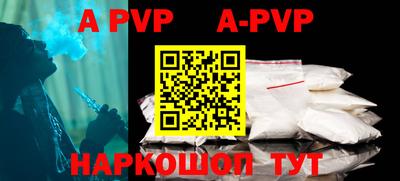 MDMA Premium VHQ Ликино-Дулёво