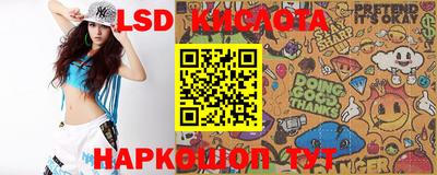 MDMA Premium VHQ Ликино-Дулёво