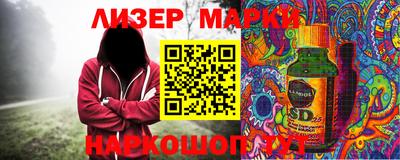 индика Малгобек