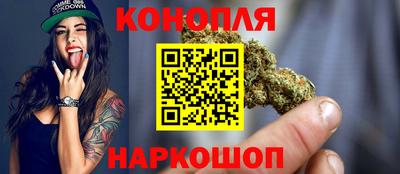 ешки Ливны