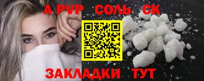 MDMA Premium VHQ Ликино-Дулёво