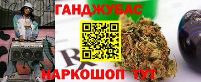 ешки Ливны