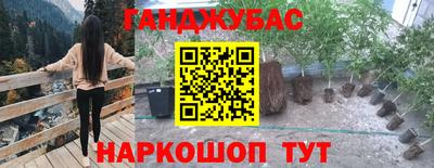 хмурый Лесосибирск