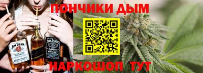 ешки Ливны