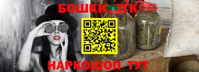 хмурый Лесосибирск