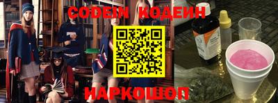 ешки Ливны