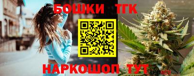 mdma Малоярославец