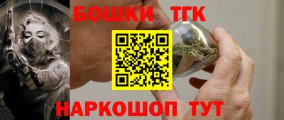 mdma Малоярославец