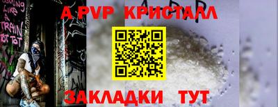хмурый Лесосибирск