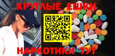 хмурый Лесосибирск