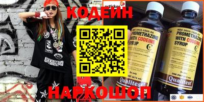 MDMA Premium VHQ Ликино-Дулёво
