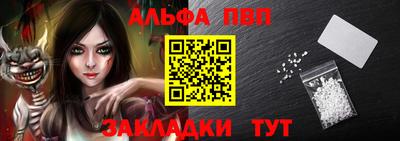 MDMA Premium VHQ Ликино-Дулёво