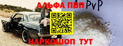 хмурый Лесосибирск